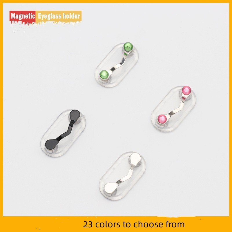 Magnetic Eyeglass Holder, Magnetic Badge Holder Reel, Eyewear Hook Eyeglass Holders to All Clothing
