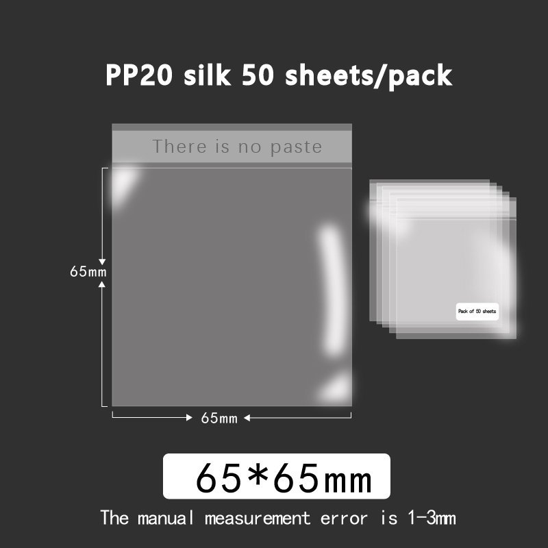 1000PCS 80X80MM HOLOGRAM Protective Badge Sleeves, Little Stars Badge sleeves hologram Holder for 58mm
