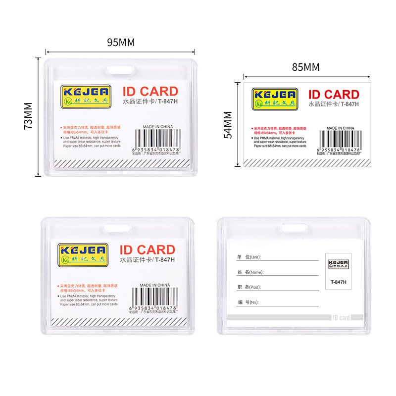 KEJEA T-847 Acrylic Clear Hard Plastic Badge ID Card Holder Office Work Name Badge Holder
