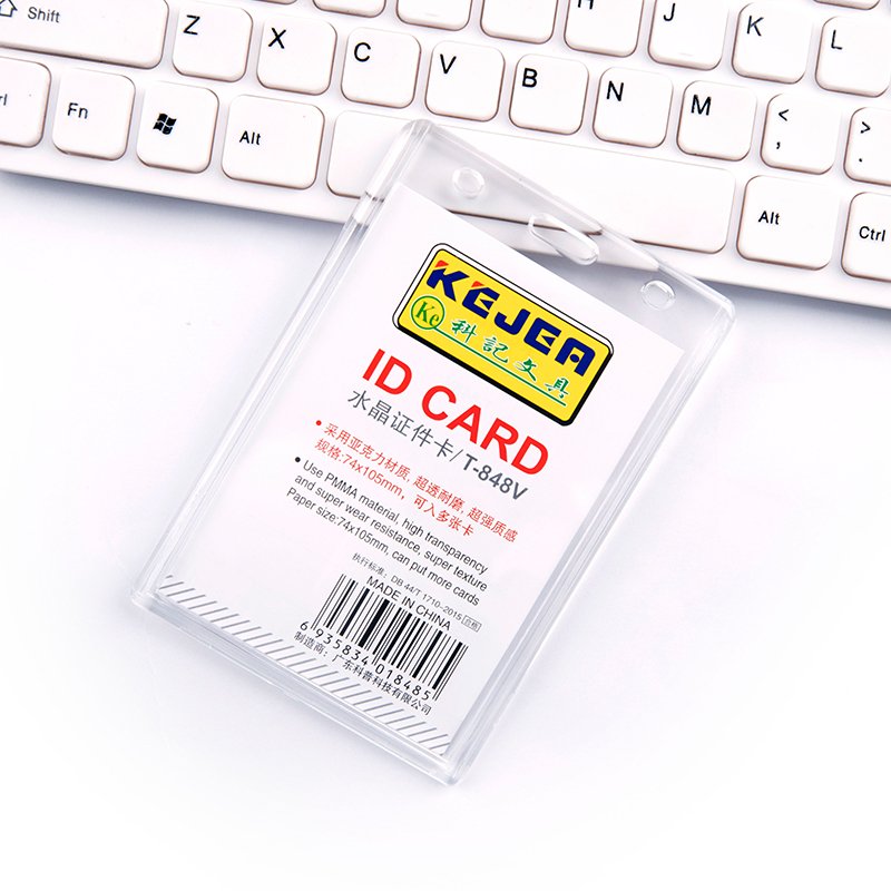 KEJEA T-847 Acrylic Clear Hard Plastic Badge ID Card Holder Office Work Name Badge Holder