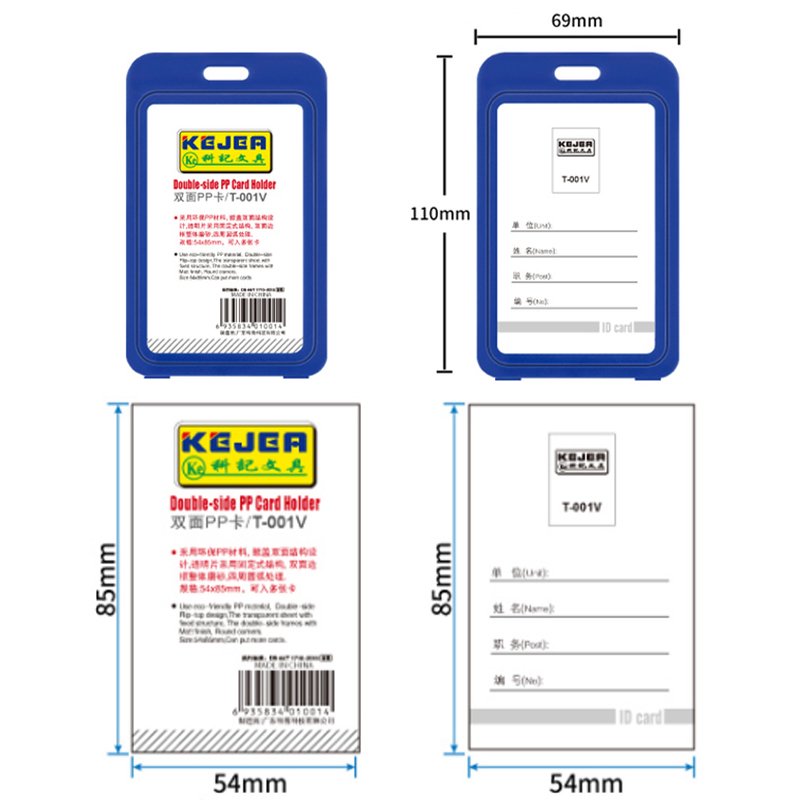 Wholesale Popular Badge Holder Double Side Employee Card Holder Hanging Card Protector For Job