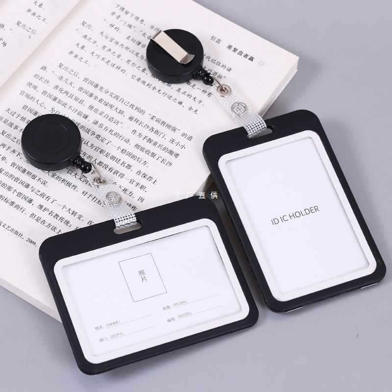 Waterproof certificate card cover lanyard easy-to-pull buckle retractable badge holder