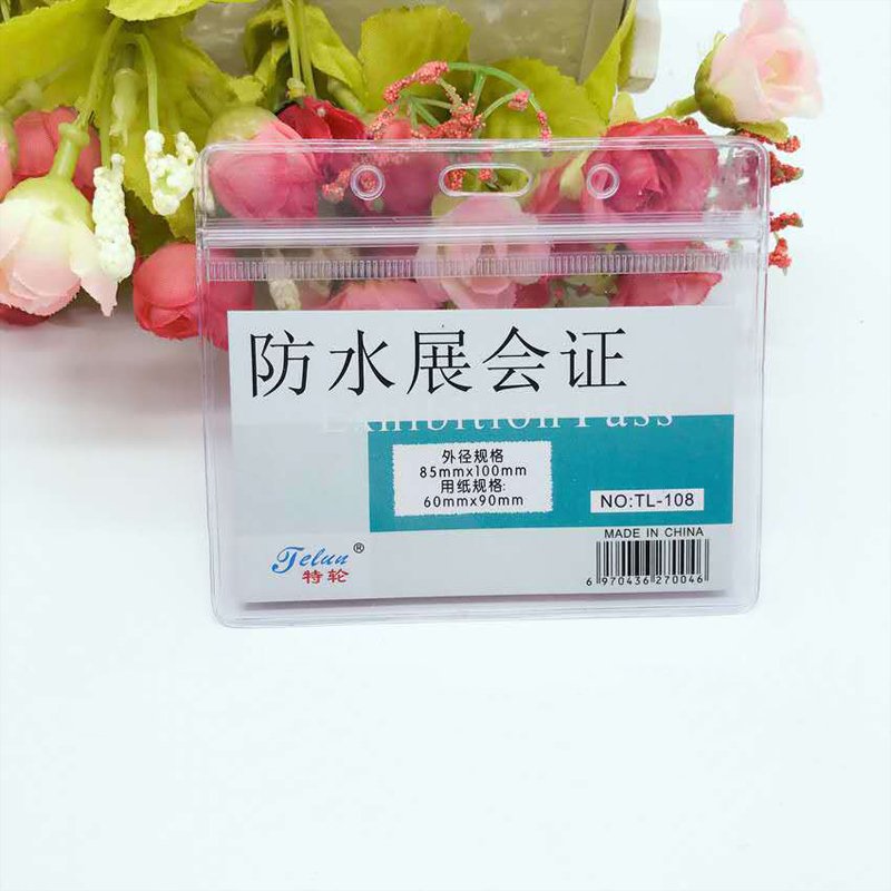 Transparent ID Card Name Badge Holder Plastic PVC Card Holder Vertical Or Horizontal Style Card Holder