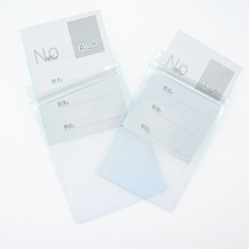 Transparent ID Card Name Badge Holder Plastic PVC Card Holder Vertical Or Horizontal Style Card Holder