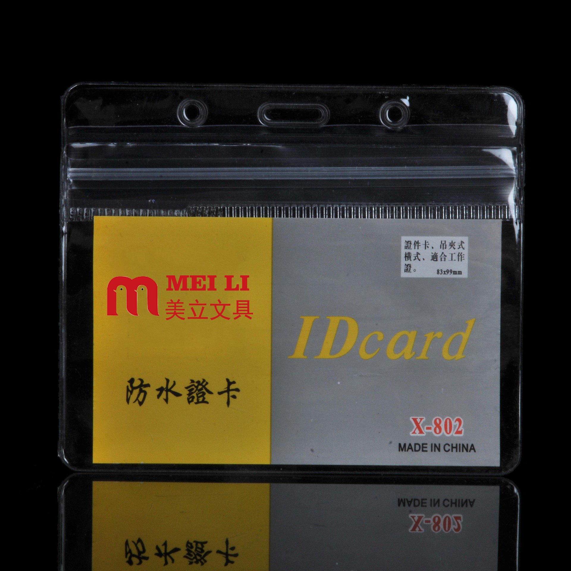 Waterproof Horizontal Id Name Badge Holder Resealable Plastic Card Holders Badge Holder Resealable Zip