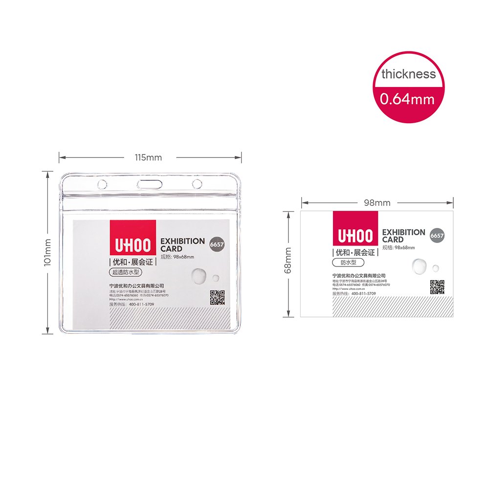High quality transparent Soft & Ultra transparent id work card popular horizontal 6657 PVC card holder