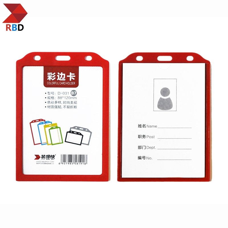 alibaba china supplier new products color B7 vertical id badge holders