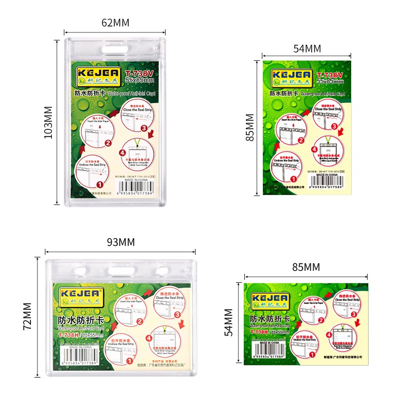 Good Price Double Side Water-proof Visiting Card Protector Printable Business Card Case For Business Card Sleeve