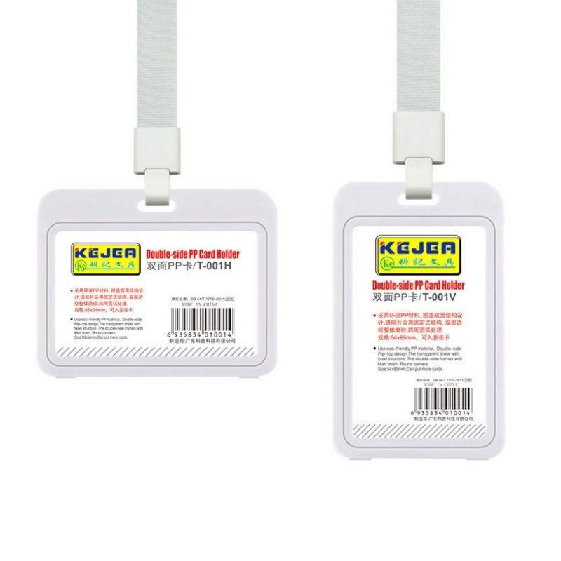 Kejea Light Office Work Name Badge Holder Credit Card Protector Business Card Protector Double Side T-001