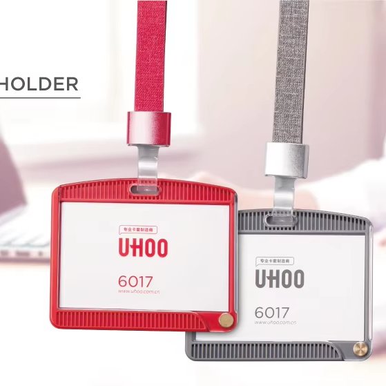 Uhoo 6017-6018 card holder id work name badge vertical pp holding badge