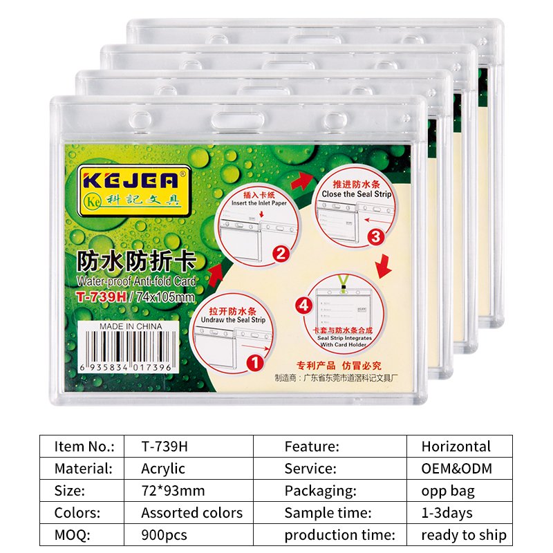 KEJEA waterproof anti-fold card holder hard plastic clear ID card case for student worker nurse