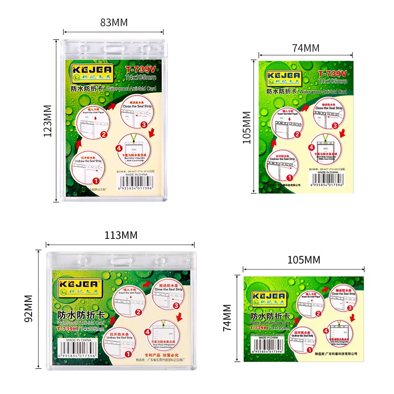 KEJEA waterproof anti-fold card holder hard plastic clear ID card case for student worker nurse