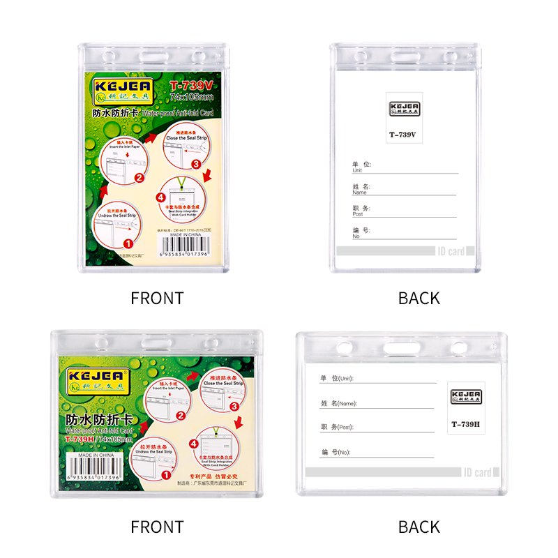 KEJEA waterproof anti-fold card holder hard plastic clear ID card case for student worker nurse
