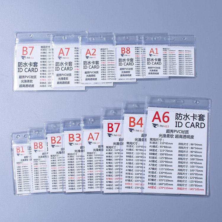 Transparent Vertical ID Card Name Badge Holder PVC Sleeve Pouch With Waterproof Type