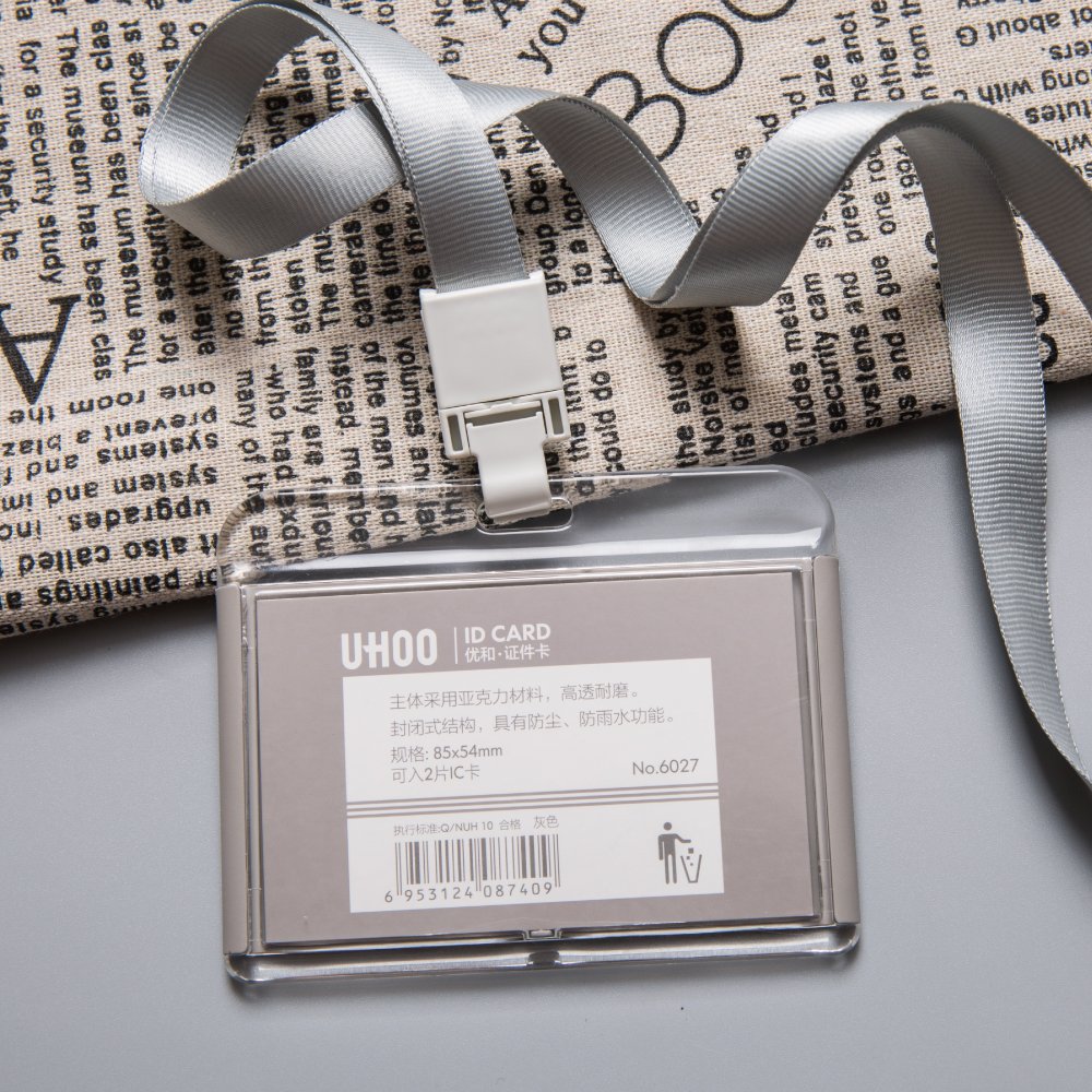 UHOO 2022 Fashional id card holder business badge holder work card
