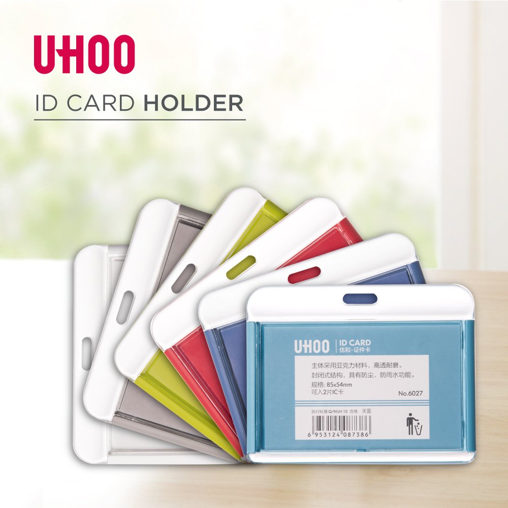 UHOO 2022 Fashional id card holder business badge holder work card
