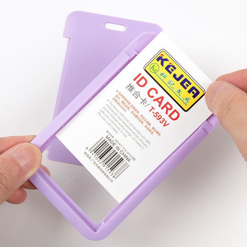Purple Vertical ID Badge Holders, Hard Plastic Card Cases with Clear Window, ID Card Holder for School, Office, Factory