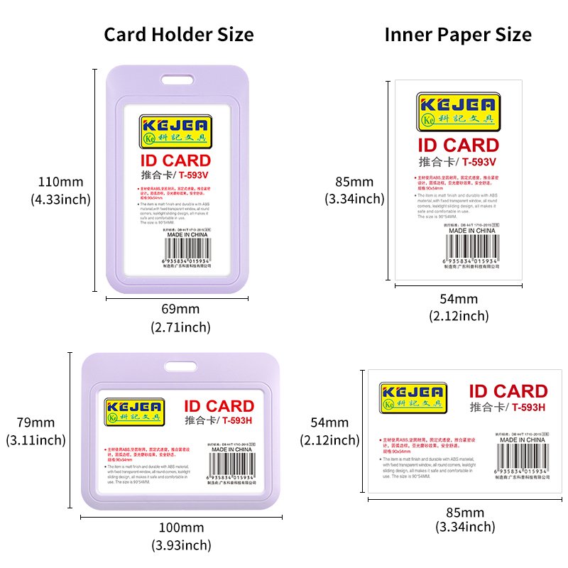 Purple Vertical ID Badge Holders, Hard Plastic Card Cases with Clear Window, ID Card Holder for School, Office, Factory