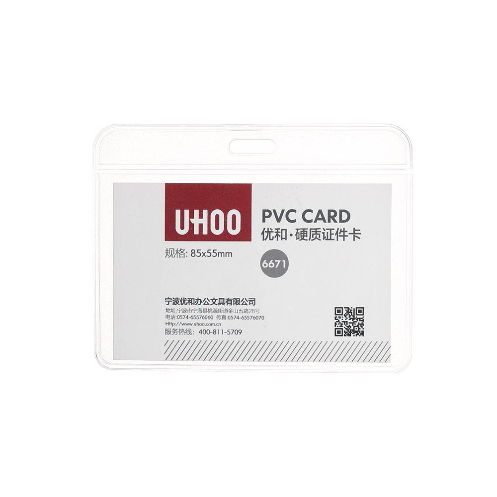 High quality transparent id card holder Wholesale 6671 Vinyl Clear Soft PVC Card Holders for Doctors and Nurses ID Cards