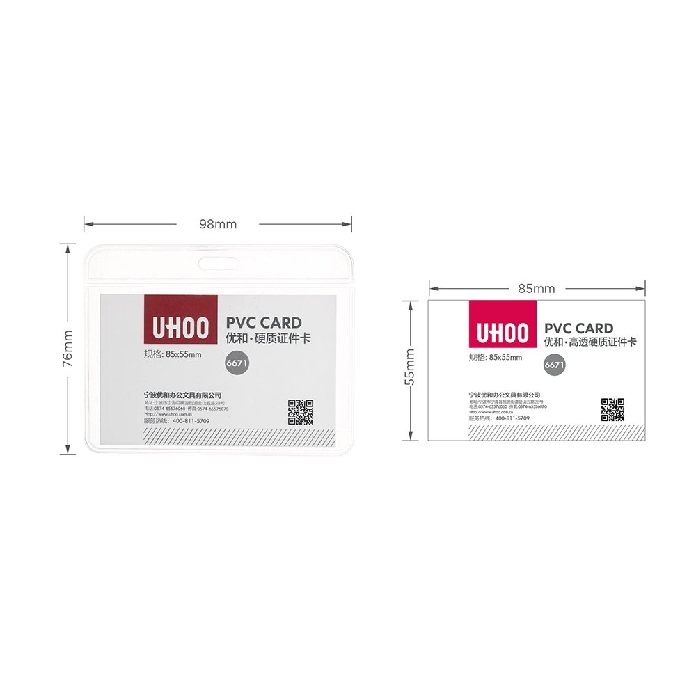 High quality transparent id card holder Wholesale 6671 Vinyl Clear Soft PVC Card Holders for Doctors and Nurses ID Cards