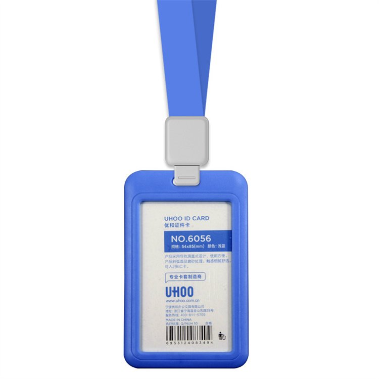 Wholesale Student Staff Id Card Holder Custom Employee Abs Plastic Id Card Badge Holder For Lanyard