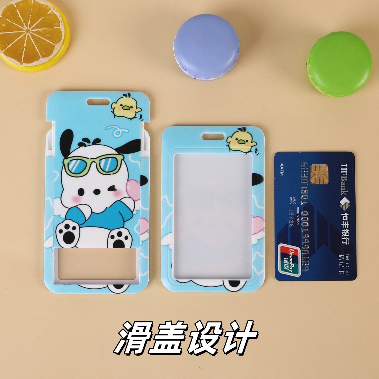 Custom Cartoon Pacha Dog Lanyard and Bus Card Protective Cover Plastic Key Chain Set for Students Campus Schoolbag Cardholder