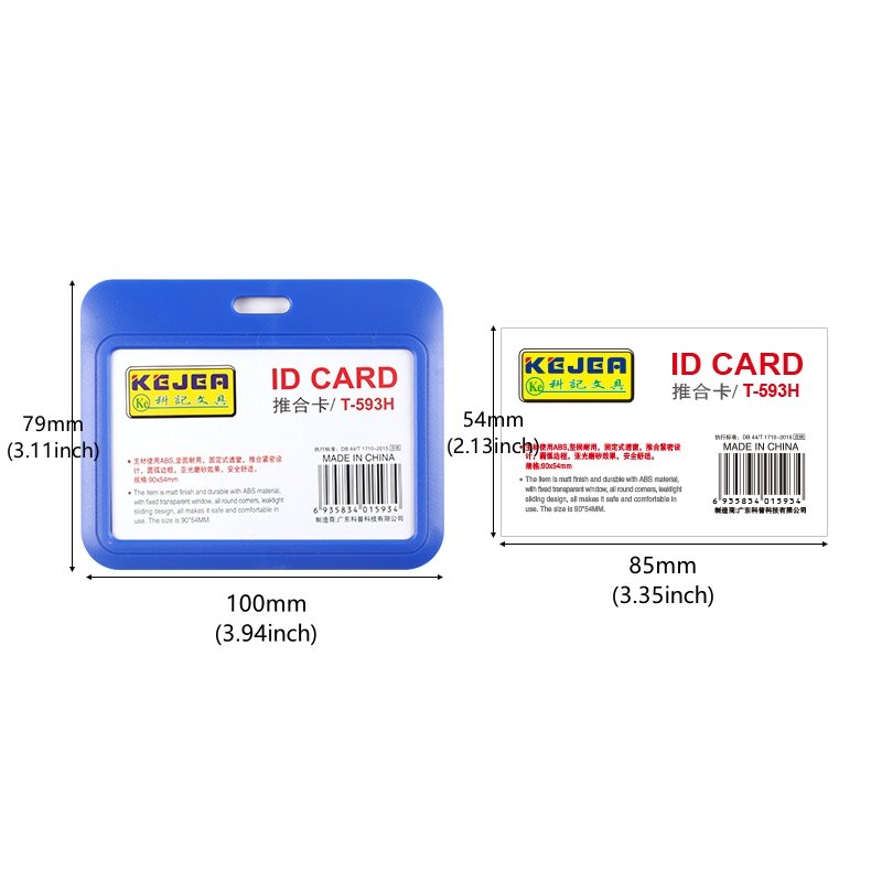 Kejea Horizontal Name Tag ID Card Holders, Sliding Plastic Card Holder Sleeve Cover, Sliding ID Badge Holder