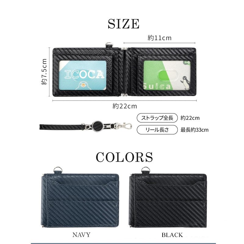 High Quality Custom Logo Lanyard ID Card Holder Business Retractable Reel Badge Card Holders