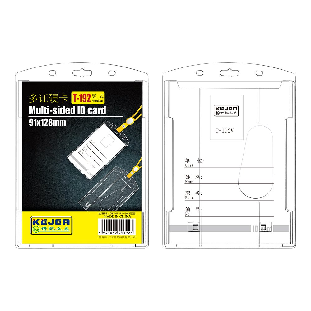 Vertical 2-Card Badge Holder With Thumb Slot Hard Transparent Case Protector For Office School