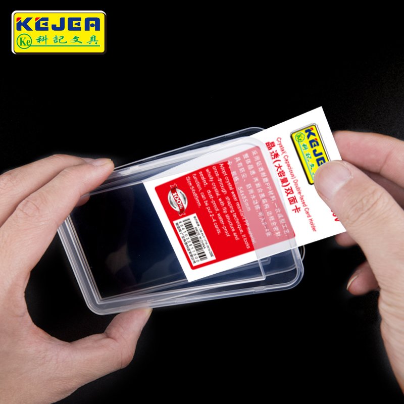 Kejea New design crystal double side clear card holder 2-4 cards collect sleeve T-1180