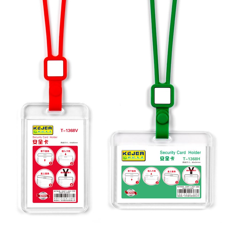ID Badge Holder, T-1368 Plastic ID Card Holder, Vertical Hard Card Work Badge Sleeve for Office, School, Factory