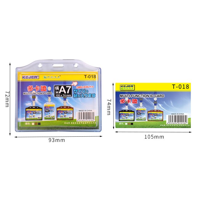 KEJEA A7 Transparent Soft PVC Card Sleeve Multi-function ID Card Protector Double Side Card Holder Loss Prevention