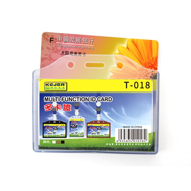 KEJEA A7 Transparent Soft PVC Card Sleeve Multi-function ID Card Protector Double Side Card Holder Loss Prevention