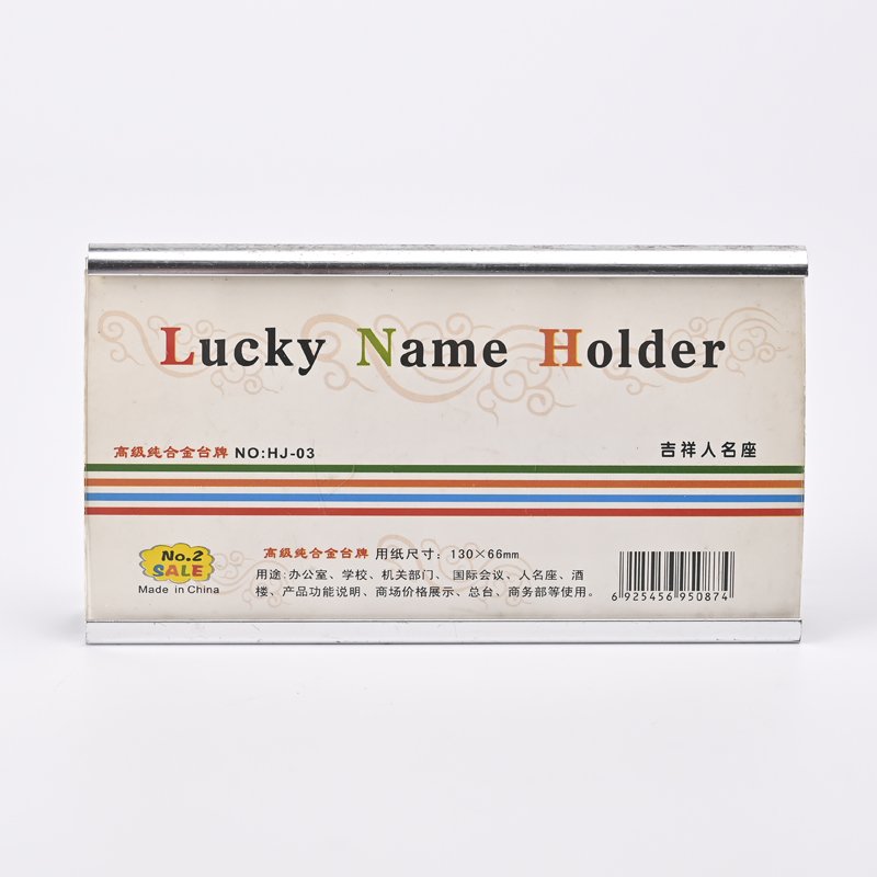 High Quality Cheap Table Name Tag Type And Safty Style Custom Logo Printed Reusable Aluminum Name Badge Holder