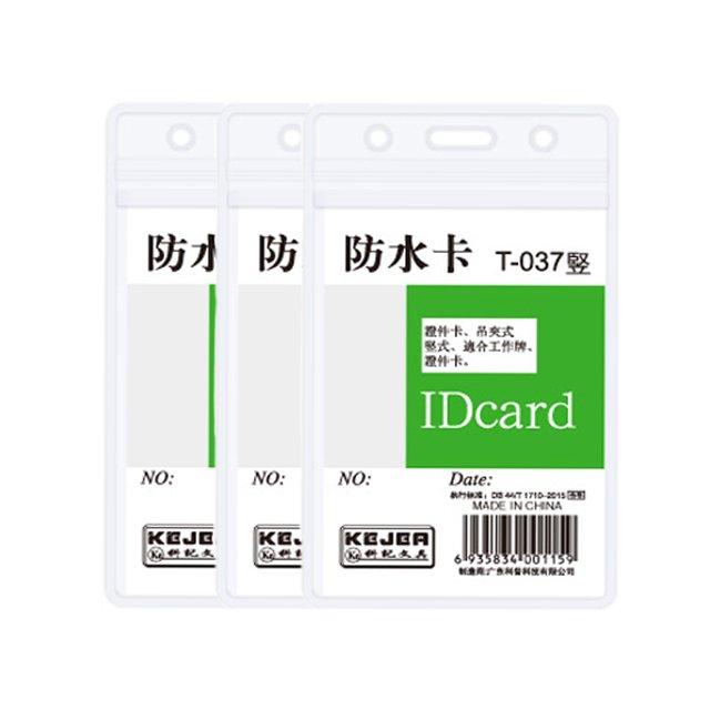 Clear ID Badger Holder Plastic Name Card Protector Key Card Badge Holder With Waterproof Resealable Zipper For Nurse Office