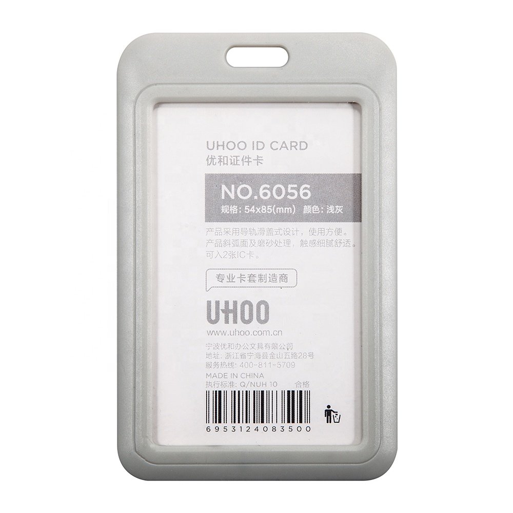 UHOO Vertical plastic Candy Color id card holder with lanyard office schools Identity Badge holder