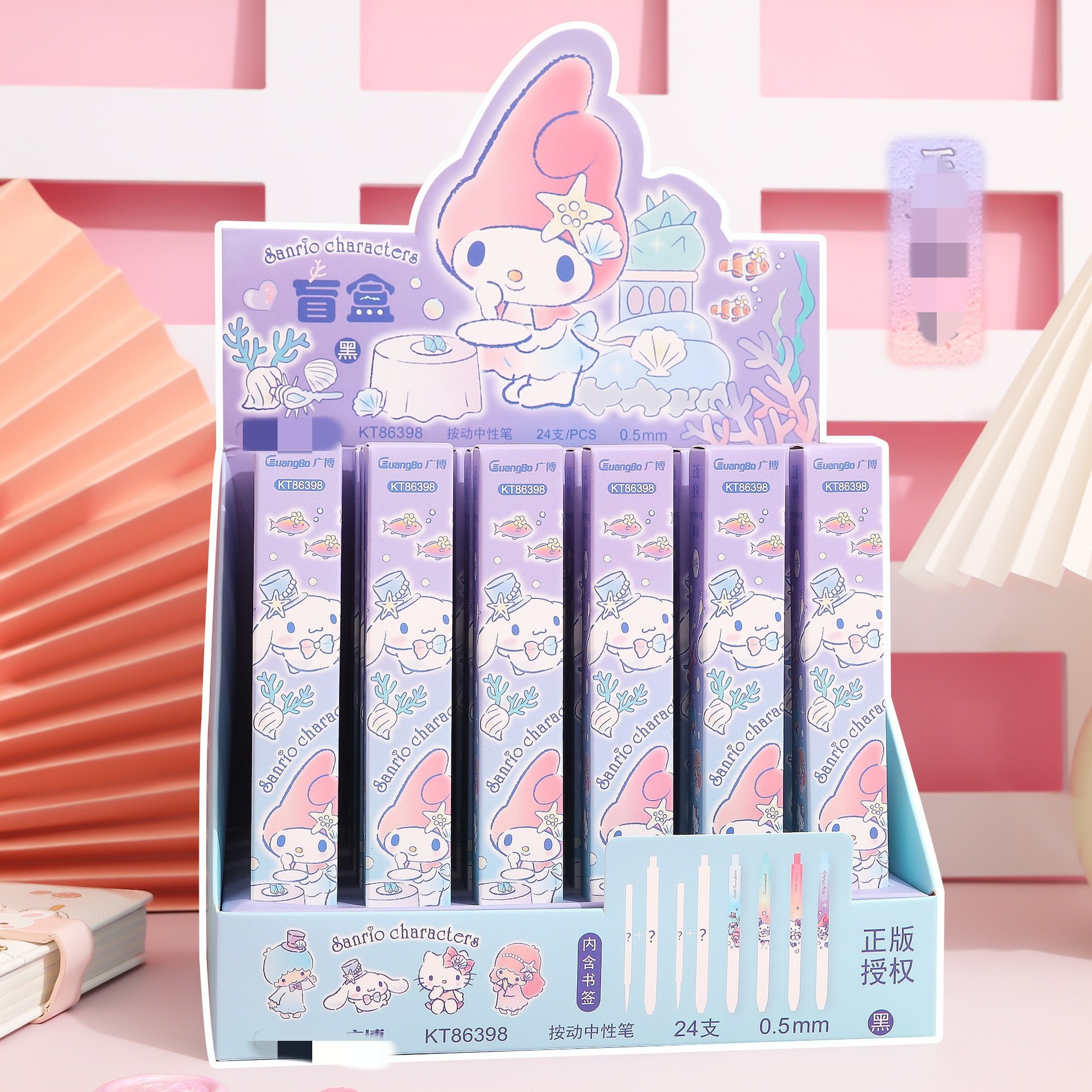 Botu 24pcs/Box Bulk Fun Sanrioed Pochacco Pen Set Stationery Blindbox Accessories Kuromi Blind Mystery Box