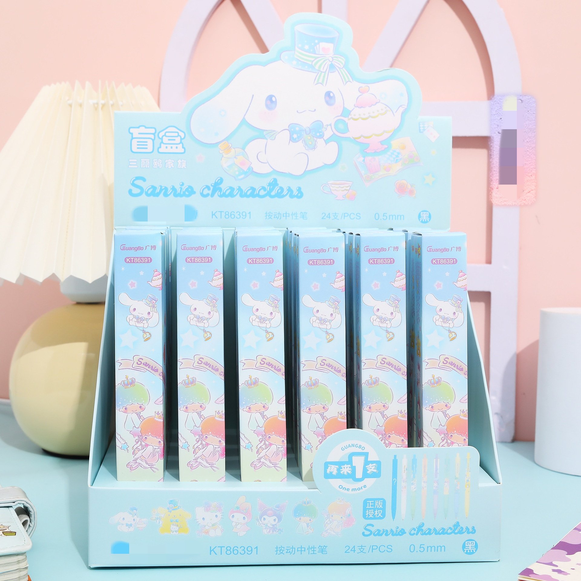 Botu 24pcs/Box Bulk Fun Sanrioed Pochacco Pen Set Stationery Blindbox Accessories Kuromi Blind Mystery Box