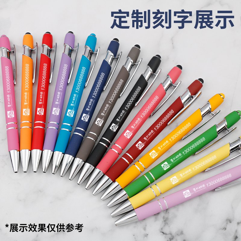 Hot Selling Promotional New Multifunction Ball Stylus Soft Touch Screen Pen 2 In 1 With Custom Logo Metal Ballpoint Pens