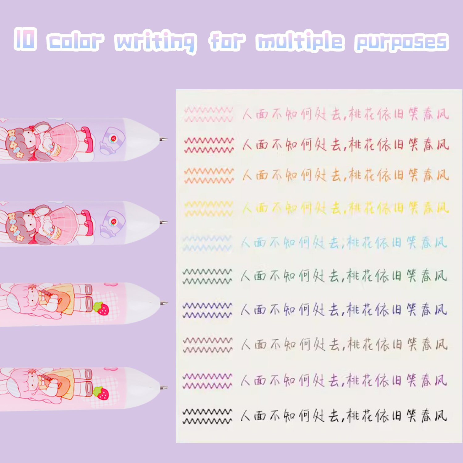 Bulk Plastic Cheap Multicolored Coated Cute Ballpoint Pens With OEM Retractable Custom Printed Logo For Stationery 10 Colors