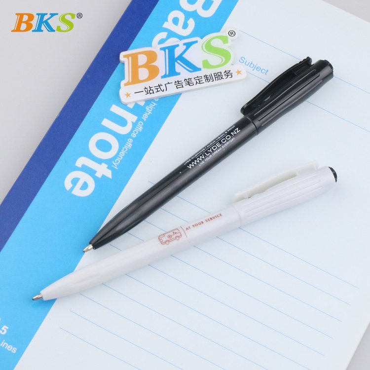 Custom Logo 1.0mm Black Refill Advertising Ballpoint Pen Plastic Pen with Feather for Office & School Promotions