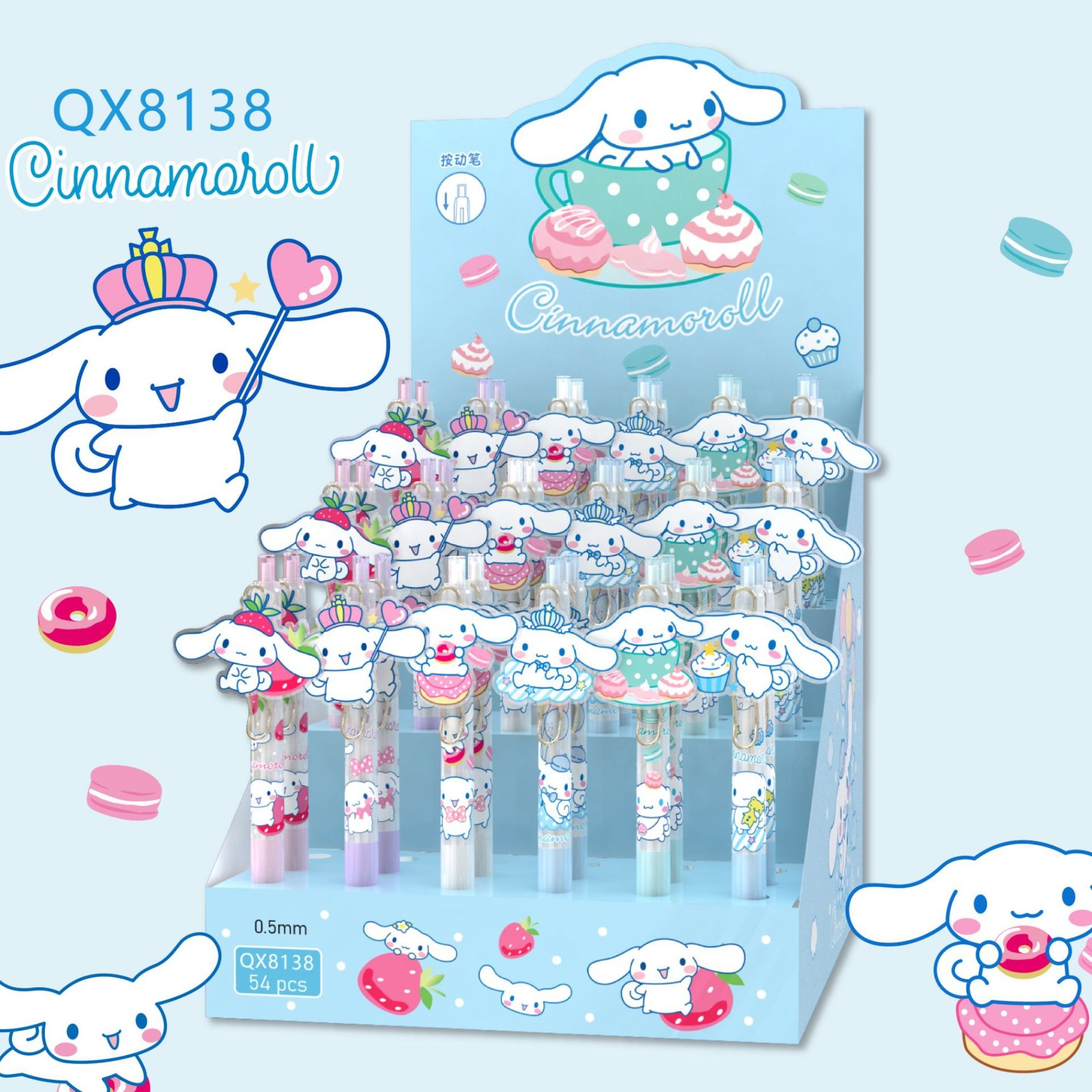 Yubon 48pcs Ballpoint Pen set with color gift box gel pen Marker Cartoon Students Multifunctional Color Marker kawaii stationery