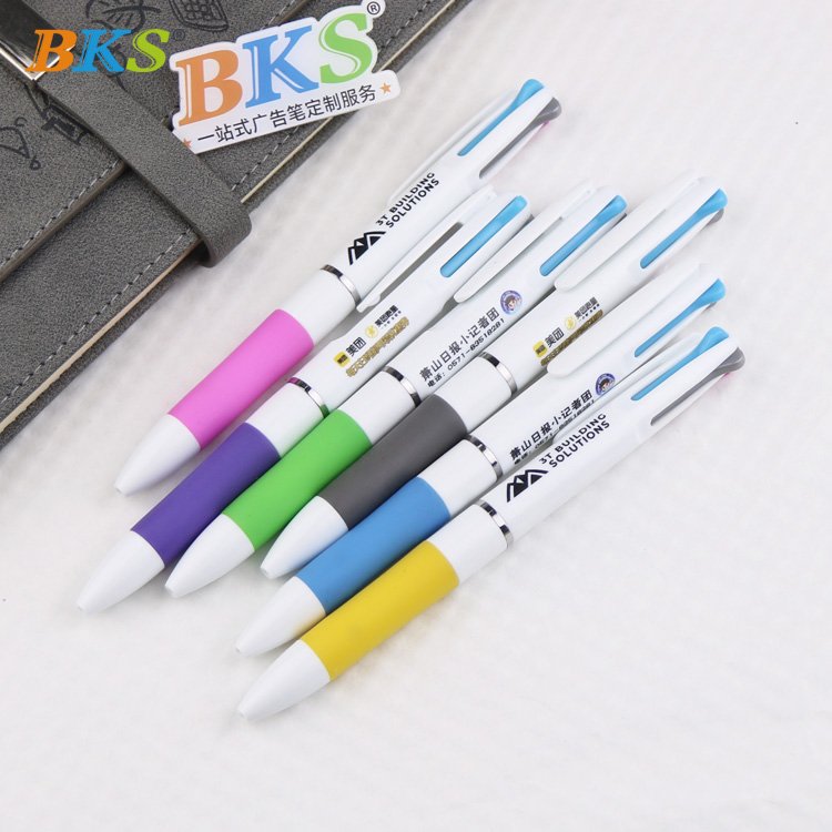 Uptodate 3Colored Multifunction Gel Pen Ballpoint Set Smooth Promotional Stationery Items for School Use Direct Supplier
