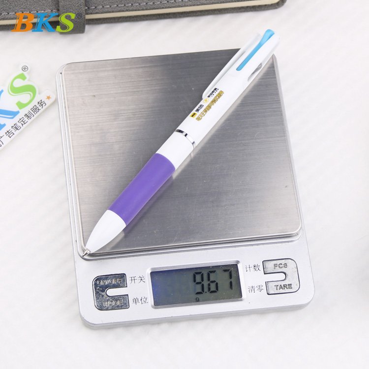 Uptodate 3Colored Multifunction Gel Pen Ballpoint Set Smooth Promotional Stationery Items for School Use Direct Supplier