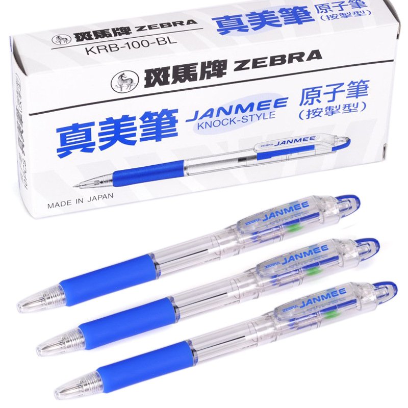 Hot Selling Promotional New Multifunction Ball Stylus With Custom Logo student Ballpoint Pen