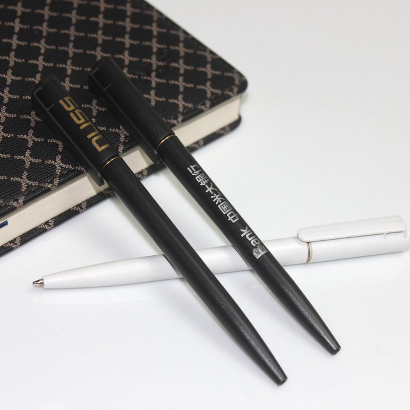 Customized logo for hotel ballpoint pen bank specific advertising pen customized rotating matte black oil gift pen