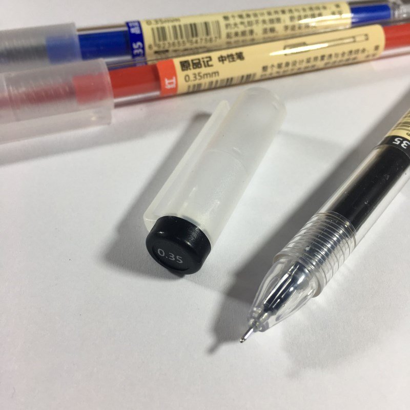 Gel Pen 12 Pcs/Set Style 0.35mm Black Blue Red Ink MUJI Pen Style Office student Exam Writing School Ballpoint Pen