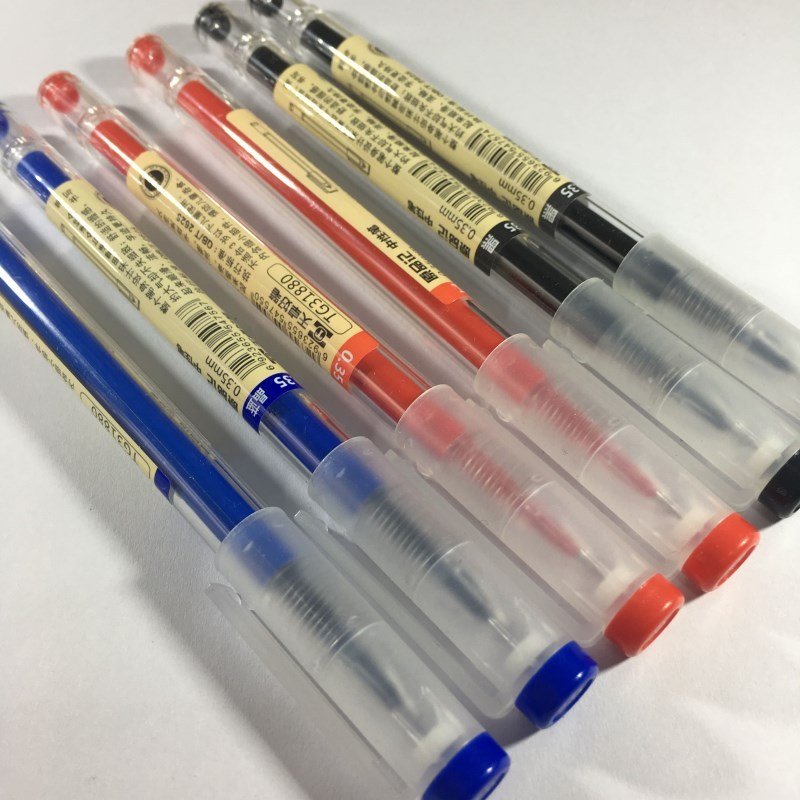 Gel Pen 12 Pcs/Set Style 0.35mm Black Blue Red Ink MUJI Pen Style Office student Exam Writing School Ballpoint Pen