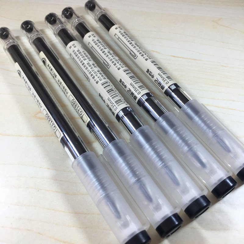 Gel Pen 12 Pcs/Set Style 0.35mm Black Blue Red Ink MUJI Pen Style Office student Exam Writing School Ballpoint Pen