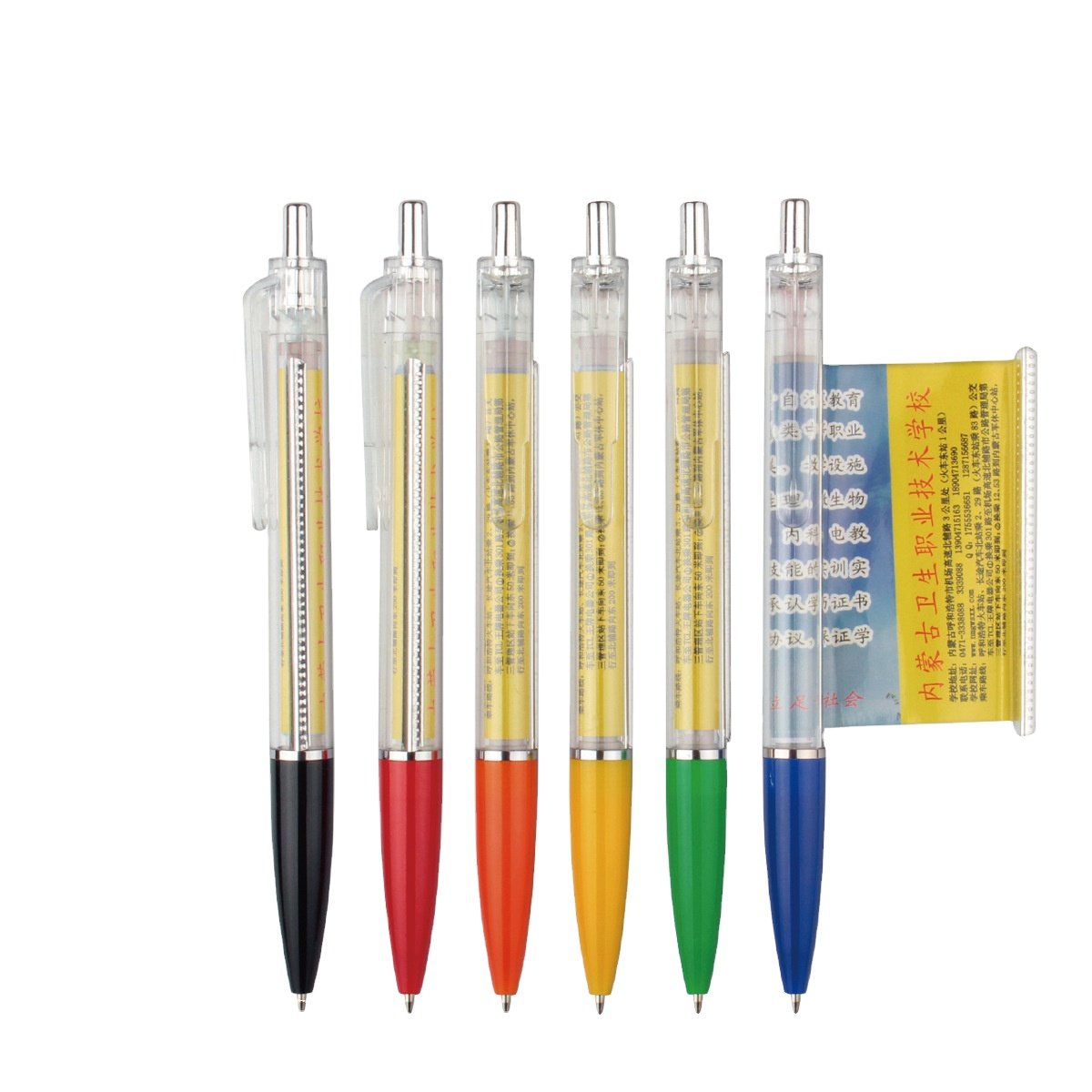 Advertising Ballpoint Pen Factory Direct Sales Professional Promotion Pull Paper Mark Water Drop Paint Banner Pen